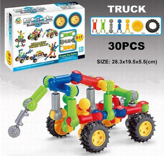 Stick Building Block Sets 30pcs Car Assembly & Disentanglement Block Puzzle Toy Ages 3+ Preschool Educational Kids Toys