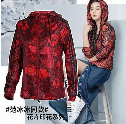 2017 New Brand Womens Hoodies Sports Bomber Jacket Woman Windproof Warm Cardigan Casual Thin Windbreaker Zipper Coats Ladies Tops