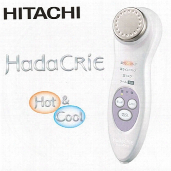 Hitachi Cm-n4800 Chargable Cleansing Moisturizing Facial Massager Face Cleanser Skin Care Tool Dhl Free Fast Shipping