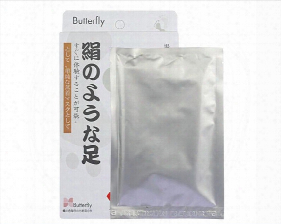 Hot Exfoliating Foot Butterfly Baby Foot Peeling Renewal Mask Remove Dead Skin Cuticles Heel Foot Care No Box