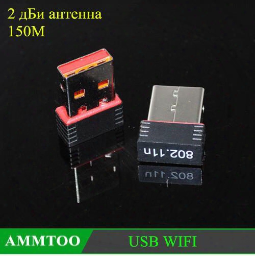 Mini 2.4g 150mbps Usb Wifi Adapter 802.11 B/g/n Wi-fi Dongle Computer Pc Accessories Antenna Lan Network Card Signal Reciver