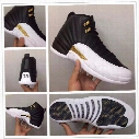 retro 12 wings basketball shoes 2016 new colorway sneakers for men Real Carbon Fiber Zoom inside Original Factory Quality Version