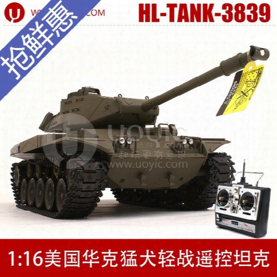 Wholesale-uoyic Remote Control Rc Model Tank 3839 3c Certification